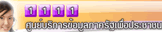 ٹԡâҤѰͻЪҪ
